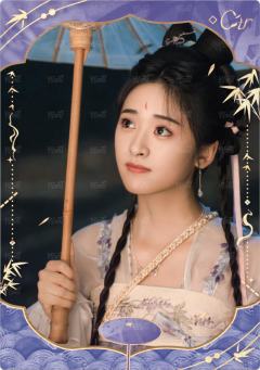 惊鸿风华隐藏8