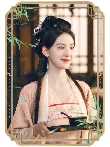 亭水相知11