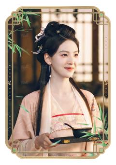 亭水相知11