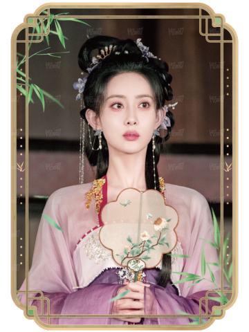 亭水相知7