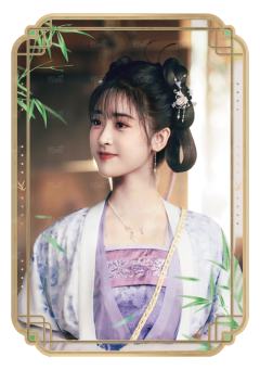 亭水相知8