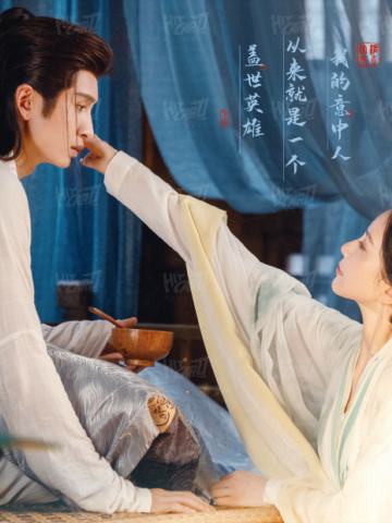 竹影摇曳4