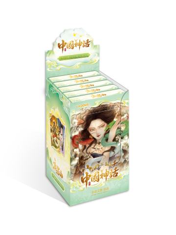 卡动中国神话艺术收藏卡