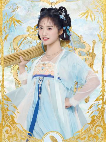 金折9