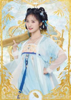 金折9