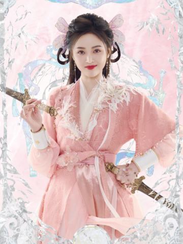 银折6