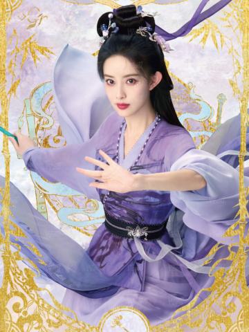 金折3