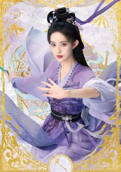 金折3