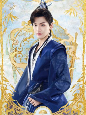 金折7