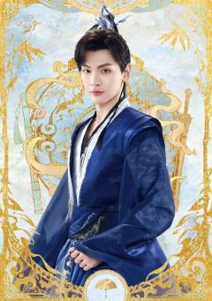 金折7