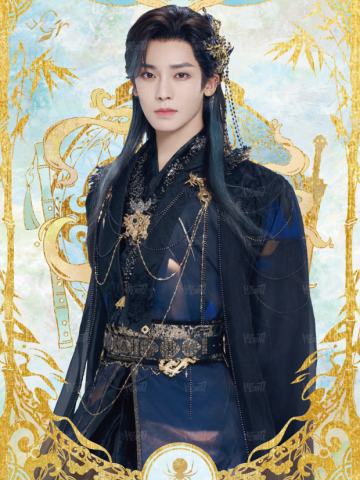 金折8