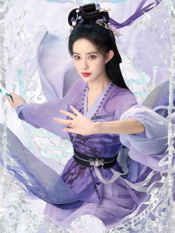 银折3