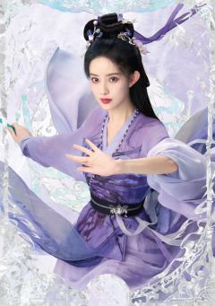 银折3