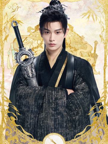 金折2
