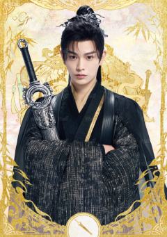金折2