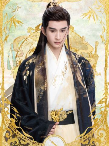 金折5