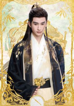 金折5