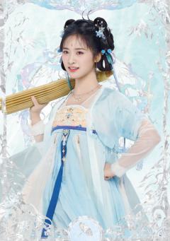 银折9
