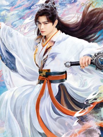 虹光HIT折8