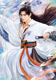 虹光HIT折8