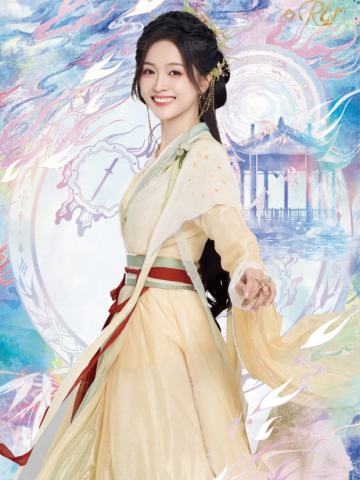 虹光HIT折3