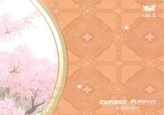 青锋烟雨12-资料图