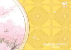 青锋烟雨6-资料图