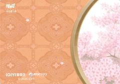 青锋烟雨10-资料图