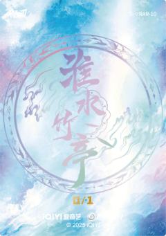 虹光HIT折10-资料图