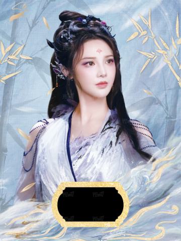 竹光铭章13