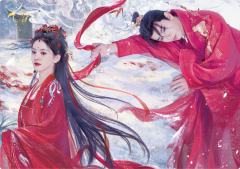 淮水涟漪4