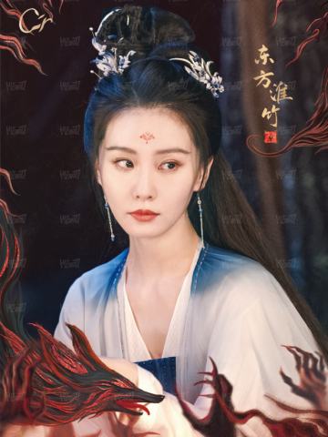 共颜异念5