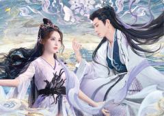 淮水涟漪7