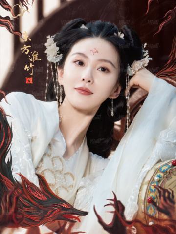共颜异念3