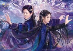 淮水涟漪3