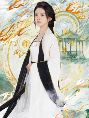 竹影折7