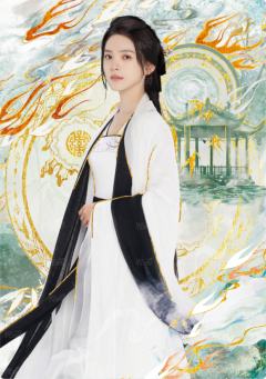 竹影折7