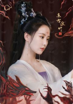 共颜异念2