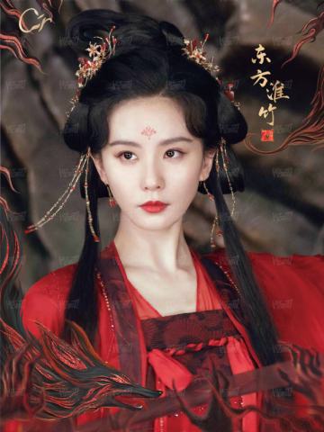 共颜异念4