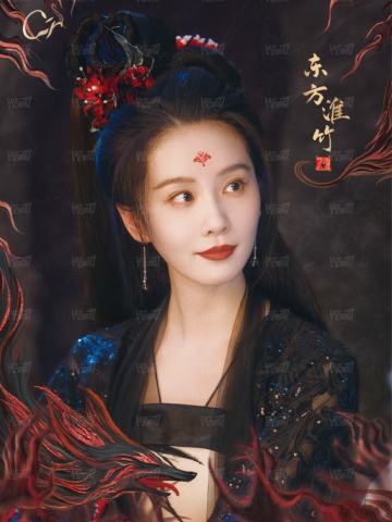 共颜异念6