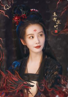 共颜异念6