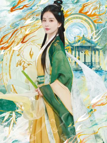 竹影折1
