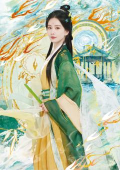 竹影折1