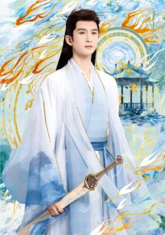竹影折2