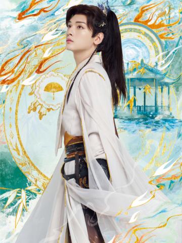 竹影折4