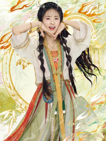竹影折6