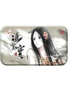 冯宝宝(大隐藏)-遇意暗香疏影系列吧唧拍立得(第一弹)