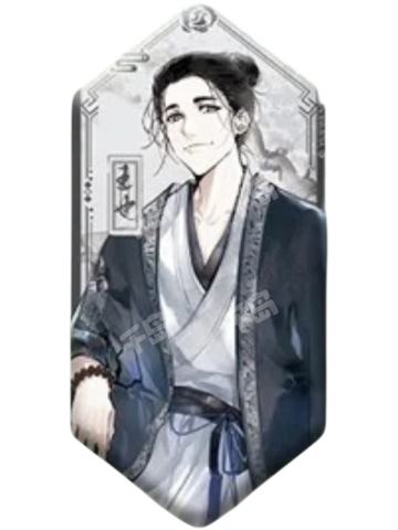 王也(小隐藏)-遇意暗香疏影系列吧唧拍立得(第一弹)