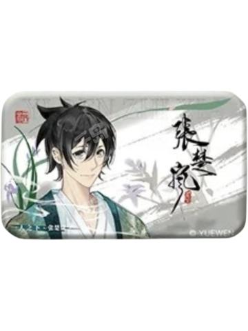 张楚岚(大隐藏)-遇意暗香疏影系列吧唧拍立得(第一弹)