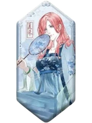 夏禾(小隐藏)-遇意暗香疏影系列吧唧拍立得(第一弹)